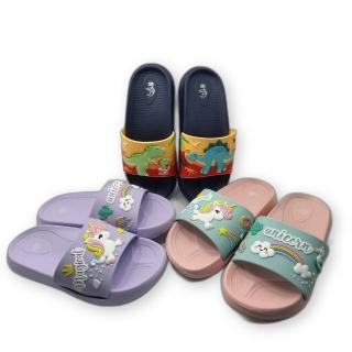 【樂樂童鞋】台灣製可愛拖鞋-三款可選(中大童 童鞋 兒童拖鞋)