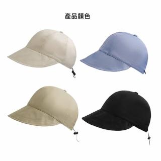 【A&R】2入組 韓款防紫外線可折疊遮陽帽 四色任選(速乾 加大帽檐)