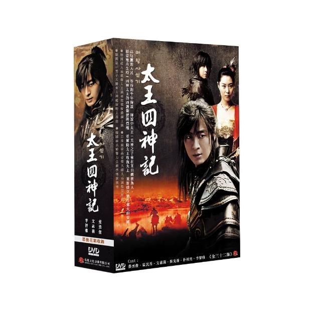 【弘恩影視】韓劇_太王四神記+幕後花絮DVD - momo購物網- 好評推薦