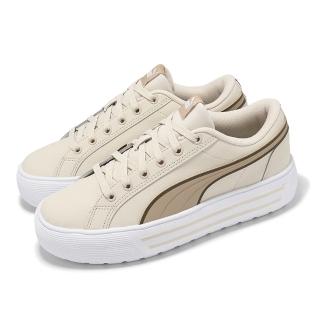 【PUMA】休閒鞋 Kaia 2.0 女鞋 米白 白 皮革 厚底 增高 運動鞋(392320-03)