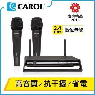 【CAROL 佳樂】2.4G數位無線麥克風系統 高音質、抗干擾、省電(★ DWR-882)