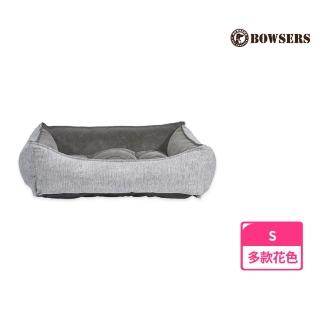 【BOWSERS】勺日方枕極適寵物床 S(狗 貓 睡墊 睡床)