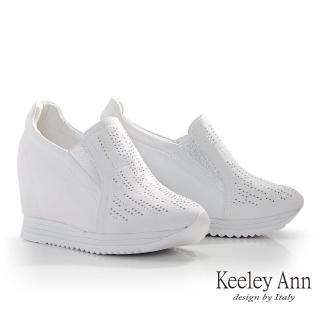 【Keeley Ann】沖孔水鑽內增高休閒鞋(銀色426822627-Ann系列)