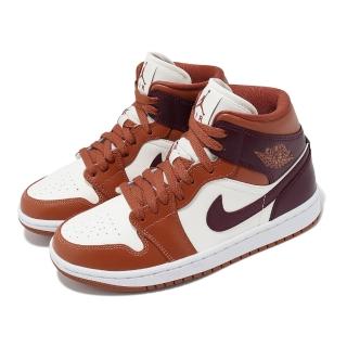 【NIKE 耐吉】休閒鞋 Wmns Air Jordan 1 Mid Sky J Orange 女鞋 男鞋 紅棕 咖啡(BQ6472-200)