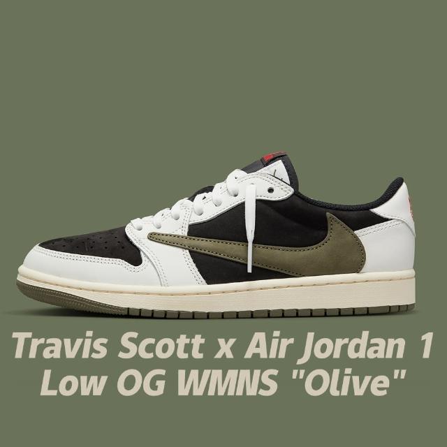 NIKE 耐吉】休閒鞋Travis Scott x Air Jordan 1 Low OG W Olive 聯名款