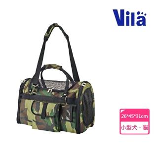 【VILA】輕旅行寵物兩用側背包(寵物旅行袋 寵物旅行包 寵物外出袋)