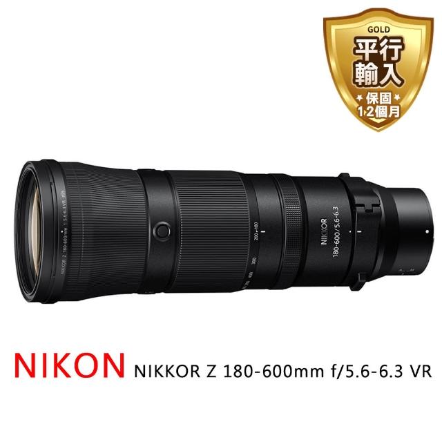 Nikon NIKKOR Z 180-600mm f 5.6-6.3 VR オンラインショッピング