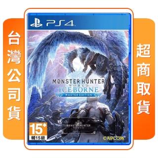 【SONY 索尼】PS4 魔物獵人 世界:Iceborne Master Edition(中文版 台灣公司貨)