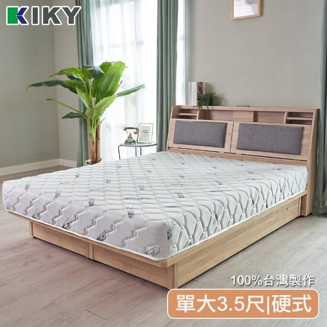 【KIKY】薄荷微涼高碳鋼彈簧床墊(單人加大3.5尺)