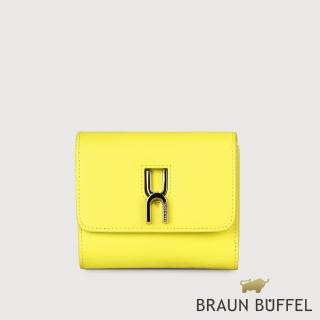 【BRAUN BUFFEL 德國小金牛】台灣總代理 賽德琳 5卡三折短夾-青檸色(BF828-414-CYL)