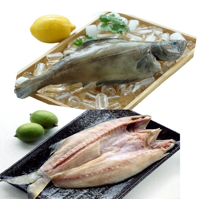 【海之醇】大規格午仔魚扁鱈任選-6隻組(350g±10%/隻)