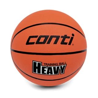 【Conti】原廠貨 1公斤kg籃球 訓練用重球 橘(TB700+1)