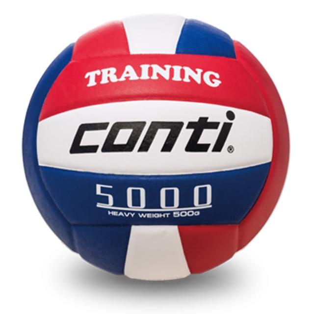 【Conti】原廠貨 500g排球 舉球訓練輔助重球 紅白藍(TV5000+0.5)