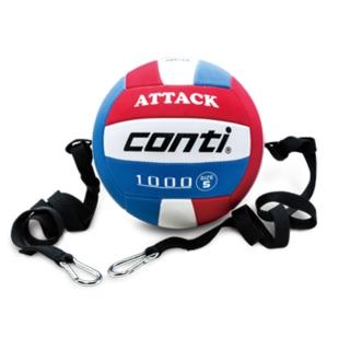 【Conti】原廠貨 4-5號排球 攻擊調整訓練輔助球 紅白藍(TV1000AT)