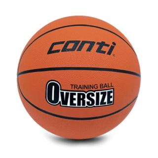 【Conti】原廠貨 11號籃球 訓練用特大球 橘(TB700-11)