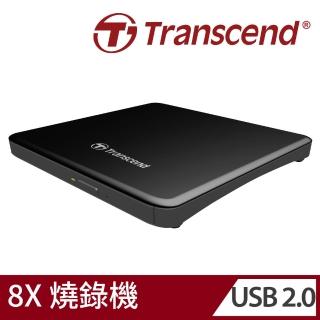 【Transcend 創見】13.9mm 極致輕薄外接式DVD燒錄機-黑(TS8XDVDS-K)