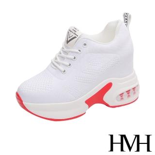 【HMH】透氣飛織網布造型百搭氣墊厚底內增高休閒鞋(白)