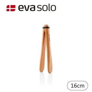 【Eva Solo】Nordic竹製服務夾/16cm(百年工藝品質．丹麥設計美學)