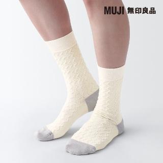 【MUJI 無印良品】女光澤感棉線編織紋樣直角襪(共5色)