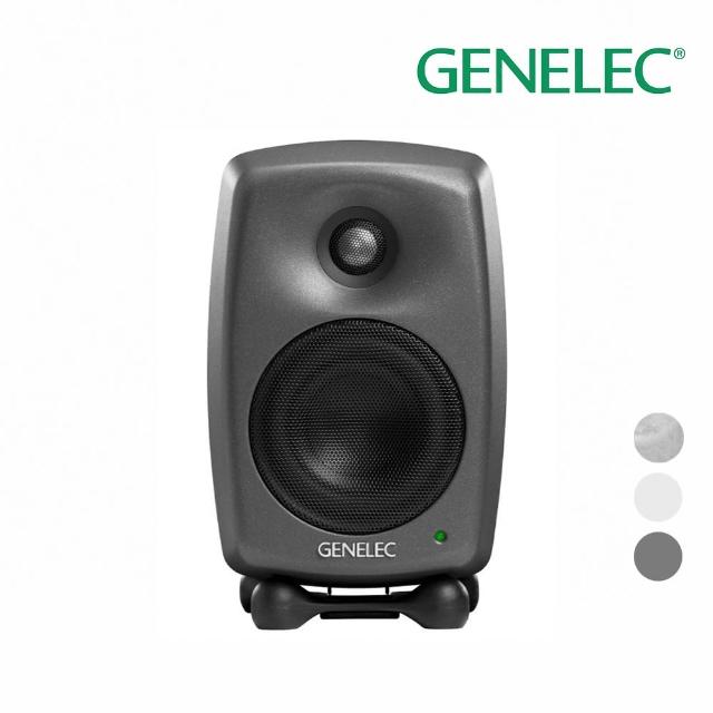 【Genelec】8020D 4吋 專業監聽喇叭 一對 多色款(原廠公司貨 商品保固有保障)
