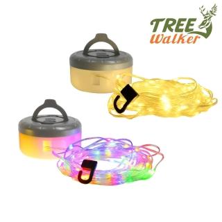 【TreeWalker】銀河氛圍捲尺燈-兩入組(彩光 / 黃光)