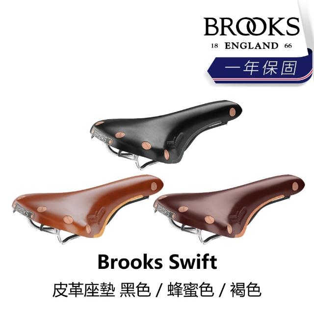 【BROOKS】Swift 皮革座墊 黑色/蜂蜜色/褐色(B5BK-XXX-XXSWSN)