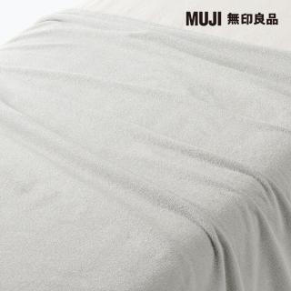 【MUJI 無印良品】棉圈絨毛巾毯/D/淺灰 180*200cm