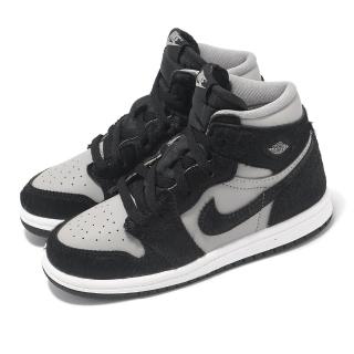 【NIKE 耐吉】童鞋 Air Jordan 1 Retro High OG TD 灰 黑 小童 學步鞋 寶寶 AJ1(FB1313-001)