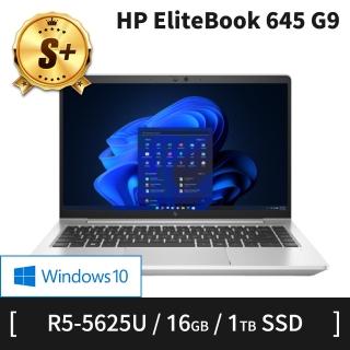 【HP 惠普】S+ 福利品 14吋 R5-5625U 輕薄筆電(EliteBook 645 G9/16G/1TB SSD/W10P)