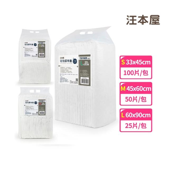 【汪本屋】竹炭升級 1.4KG加厚款寵物尿布墊(6包入/三種尺寸)