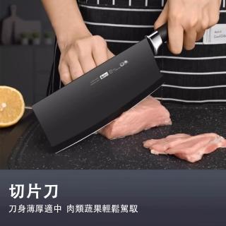 【樂邁家居】德國品質 廚師級切片刀 30.5cm(切片/切菜/切肉 不能砍骨頭)