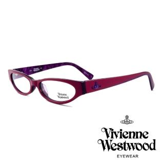 【Vivienne Westwood】英國薇薇安魏斯伍德★復古時尚造型光學眼鏡(紅紫 VW152M03 12HR)