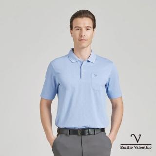 【Emilio Valentino 范倫鐵諾】男裝 吸濕速乾涼感彈性胸袋短袖POLO衫_水藍(21-4V8825)