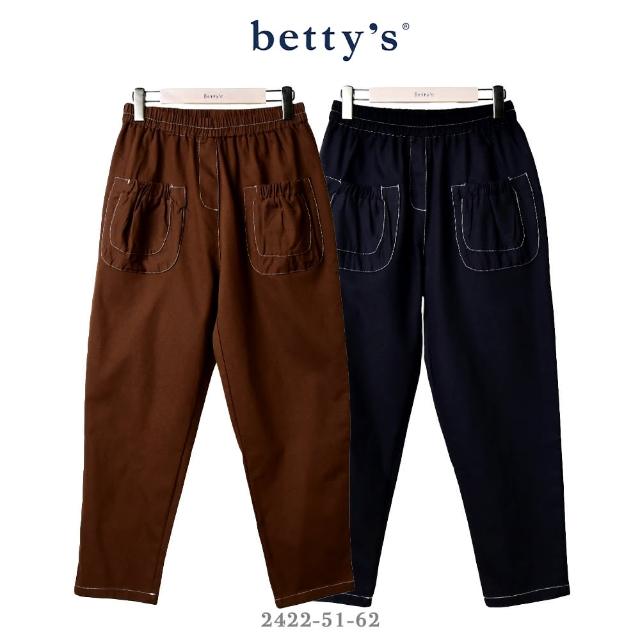 【betty’s 貝蒂思】跳色壓線抽皺口袋休閒褲(共二色)
