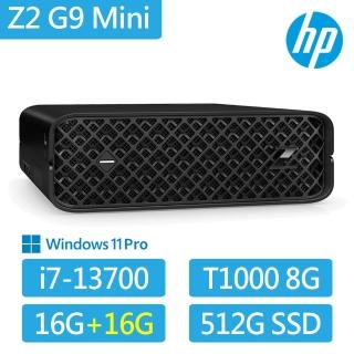 【HP 惠普】特仕升級32G_i7 T1000十六核繪圖工作站(Z2 G9 Mini/8B7C6PA/i7-13700/32G/512G SSD/T1000 8G)