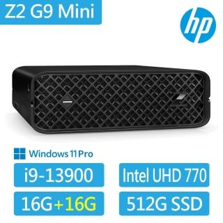 【HP 惠普】特仕升級32G_i9 二十四核繪圖工作站(Z2 G9 Mini/8B770PA/i9-13900/32G/512G SSD/280W/W11P)
