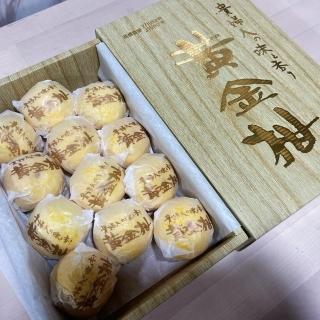 【ShineWong 果物美學】日本高知黃金貴婦柑原裝禮盒x1kg(約12入/盒)