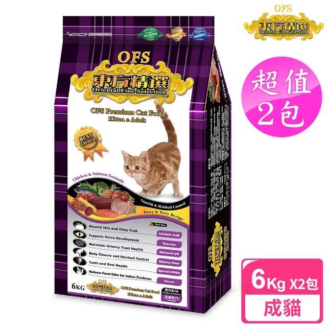 【OFS 東方精選】2包超值組 優質成貓 6kg 雞肉鮭魚(成貓 老貓 熟齡貓 貓飼料 寵物飼料)