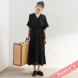 【betty’s 貝蒂思】優雅飄逸荷葉邊露肩洋裝(黑色)