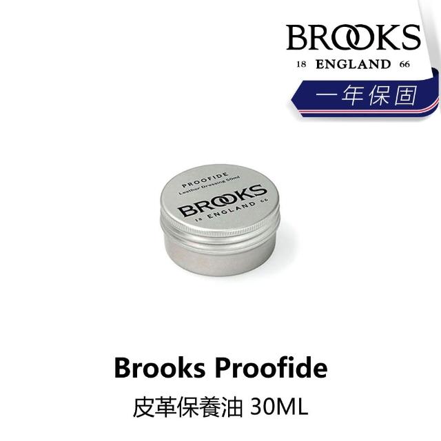 【BROOKS】Proofide 皮革保養油 30ML(B1BK-352-MCP30N)