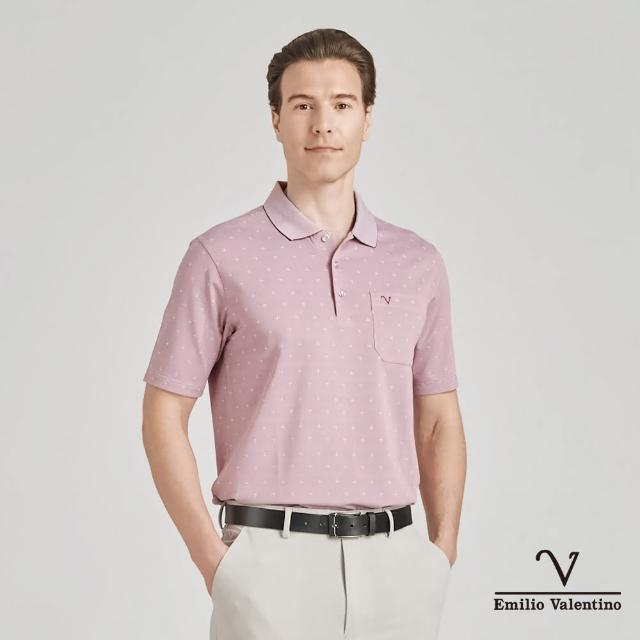 【Emilio Valentino 范倫鐵諾】男裝 吸濕速乾涼感彈性胸袋短袖POLO衫_紅(21-4V8823)