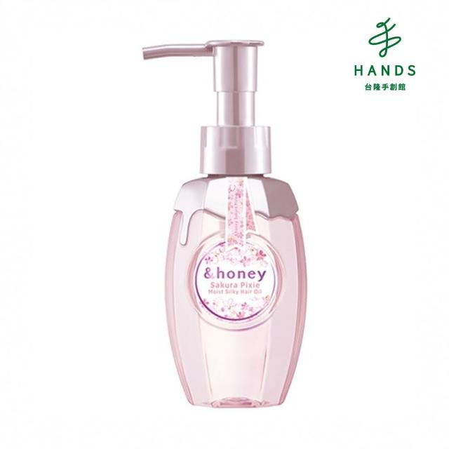【台隆手創館】&honey Sakura Pixie 蜂蜜飄逸柔潤髮油3.0(100mL)