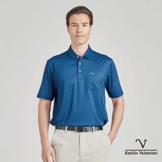 【Emilio Valentino 范倫鐵諾】男裝 吸濕速乾涼感彈性胸袋印花短袖POLO衫_藍(15-4V8911)