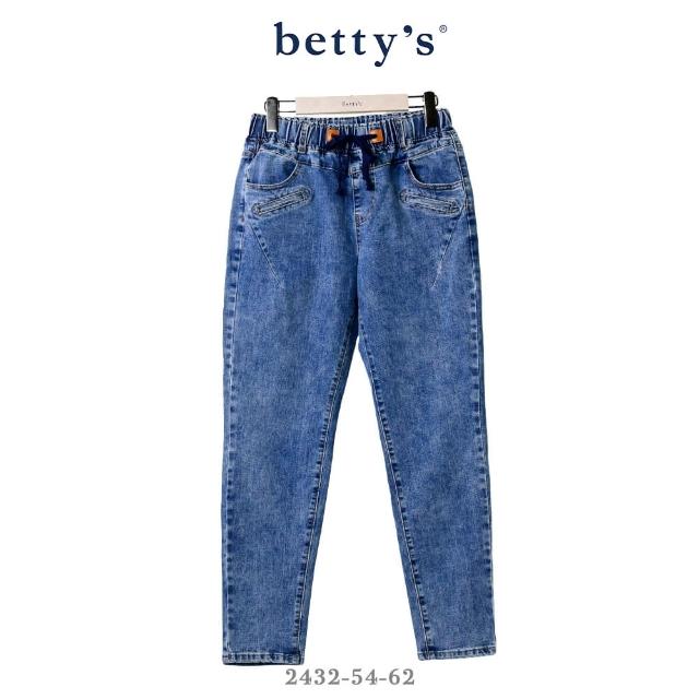 【betty’s 貝蒂思】抽繩綁帶口袋打摺直筒牛仔褲(煙灰藍)