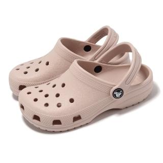 【Crocs】洞洞鞋 Classic Clog K 中童 小朋友 石英粉色 經典克駱格 涼拖鞋 卡駱馳(2069916UR)