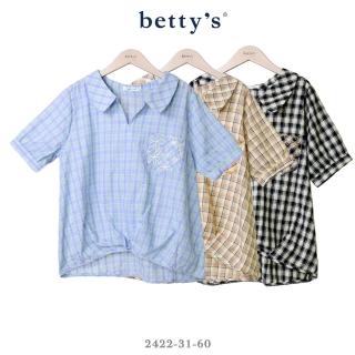 【betty’s 貝蒂思】線條花花刺繡格紋開襟翻領上衣(共三色)