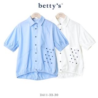 【betty’s 貝蒂思】逗號刺繡口袋剪裁短袖襯衫(共二色)