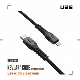 【UAG】USB-C to Lightning 頂級超耐折充電傳輸線1.5M-黑灰(充電線 傳輸線 快充線 MFi認證)