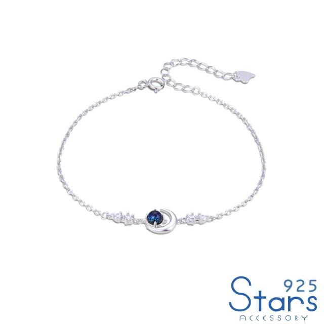 【925 STARS】純銀925藍色星球月亮美鑽造型手鍊(純銀925手鍊 美鑽手鍊 星球手鍊)