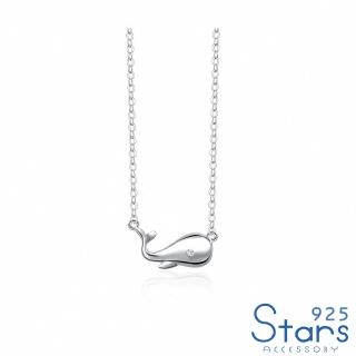 【925 STARS】純銀925微鑲美鑽可愛小鯨魚造型項鍊(純銀925項鍊 美鑽項鍊 鯨魚項鍊)